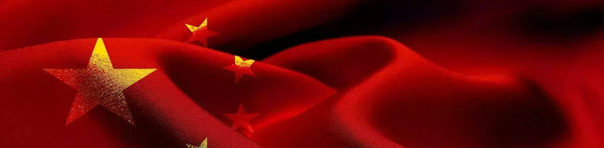 第五次全国经济普查