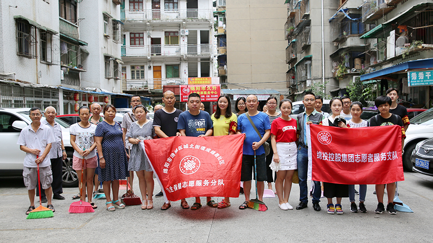 社区志愿服务 (1) 社区志愿服务 (1)