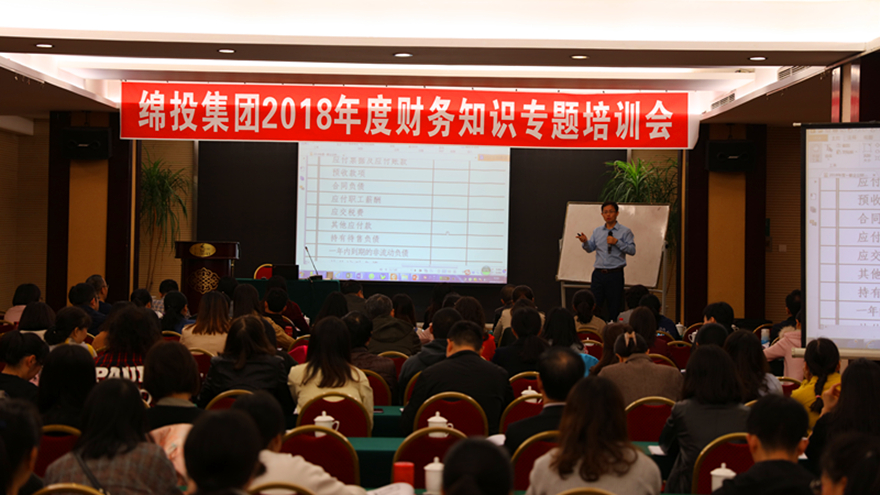 2018102802 2018102802