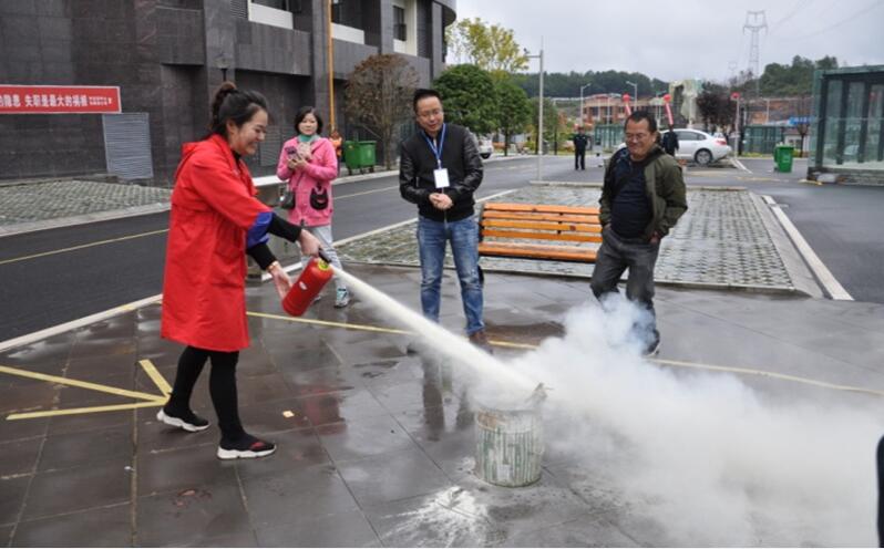 QQ截图20181105114852