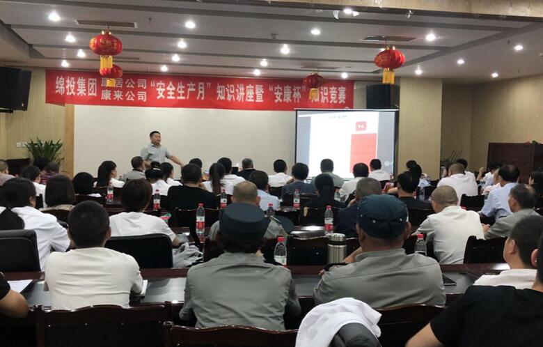 QQ截图20190617174327