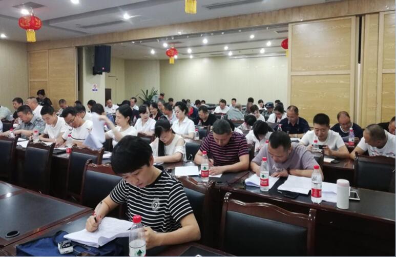 QQ截图20190617174455