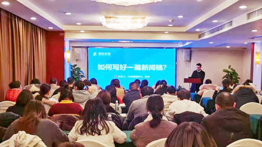 微信图片_20201218153229 微信图片_20201218153229