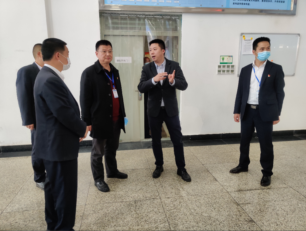 QQ图片20200420130049