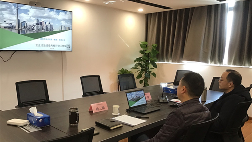 杨云刚、王强 杨云刚、王强