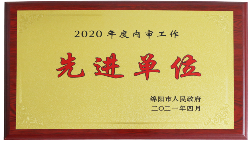 20210419014218191 20210419014218191