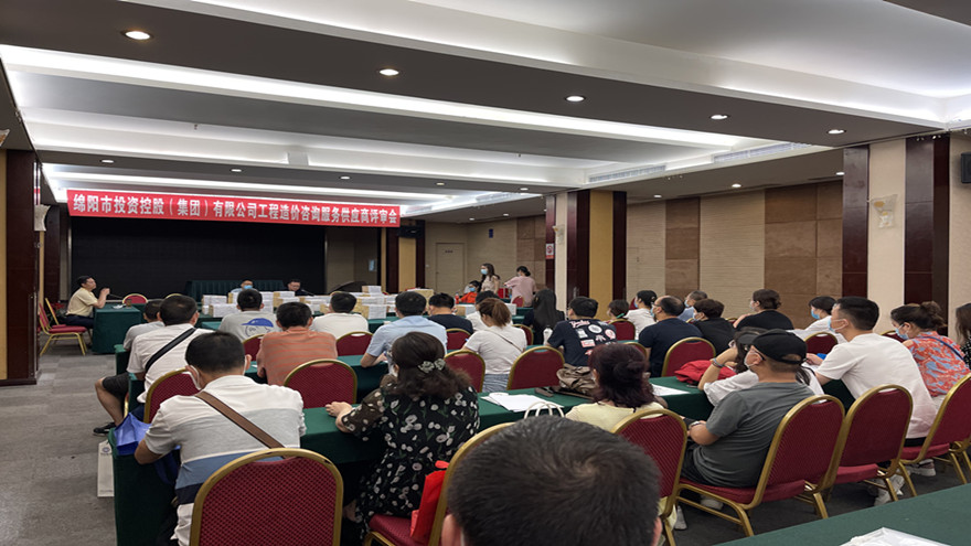 新闻图片1 新闻图片1