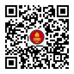 重汽绵专 重汽绵专