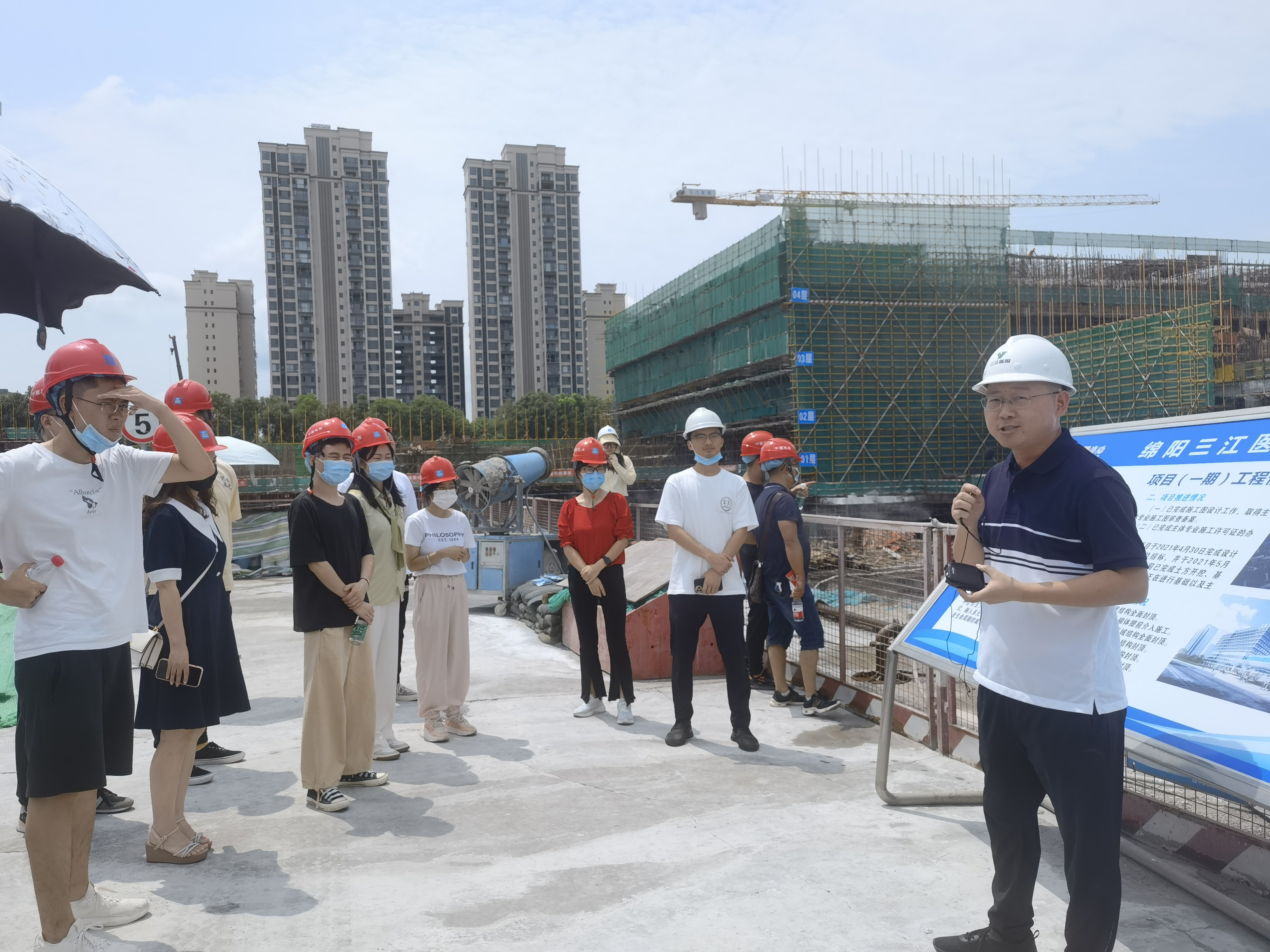 观项目 增认同 促学习 ——williamhill官网集团组织青年学员开展重点项目观摩