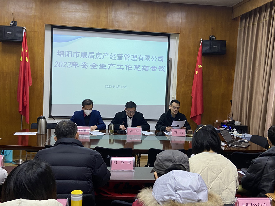 微信图片_20230111122055_副本 微信图片_20230111122055_副本