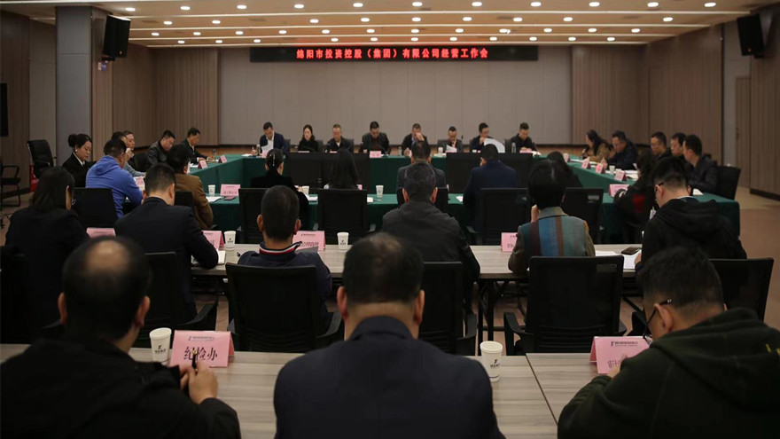 微信图片_20231114181133