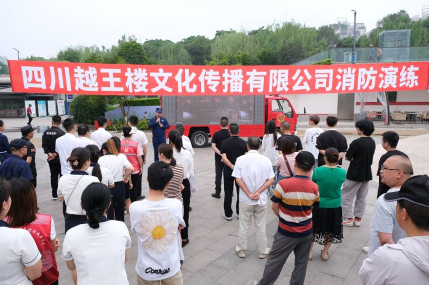 图1_副本 图1_副本