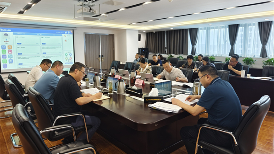 党委(扩大)会 党委(扩大)会