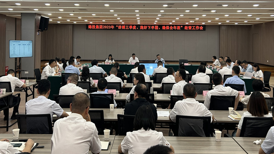 微信图片_20230912212547 微信图片_20230912212547