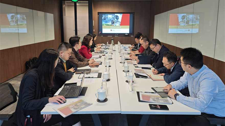 williamhill官网集团赴中金资本考察并座谈 williamhill官网集团赴中金资本考察并座谈