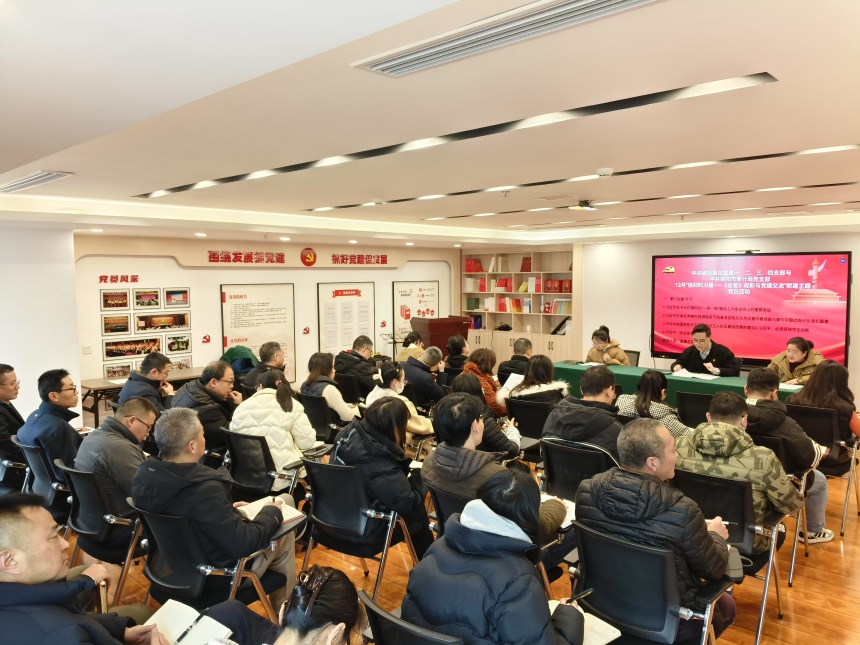 微信图片_20241220192819_副本 微信图片_20241220192819_副本