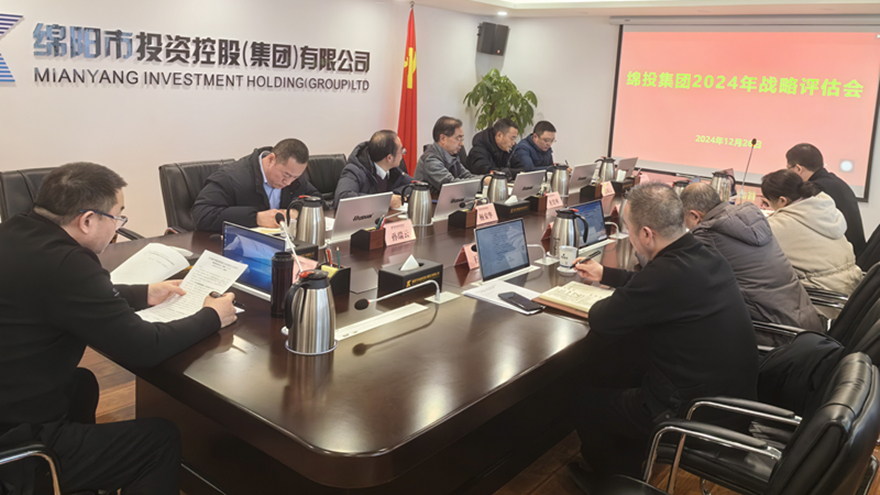 微信图片_20241227092302 微信图片_20241227092302