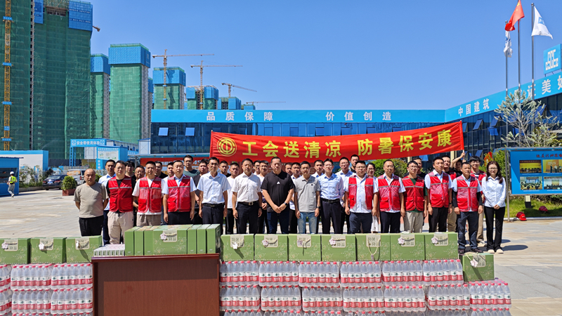 集团总经理孙瑞云慰问嘉远瑞华 集团总经理孙瑞云慰问嘉远瑞华