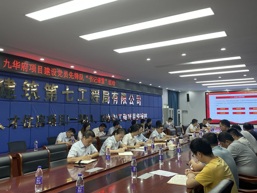 微信图片_20240828143918 微信图片_20240828143918