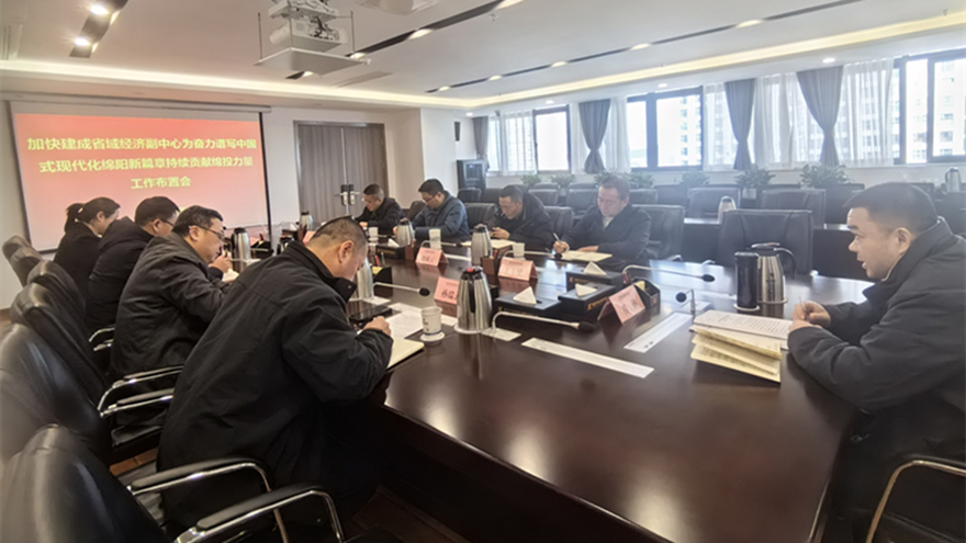 微信图片_20250210151256_副本 微信图片_20250210151256_副本